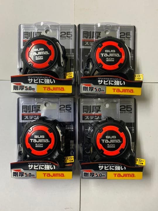 タジマ スケール コンベックス 剛厚Gステンロック GAGSL25-50×4個