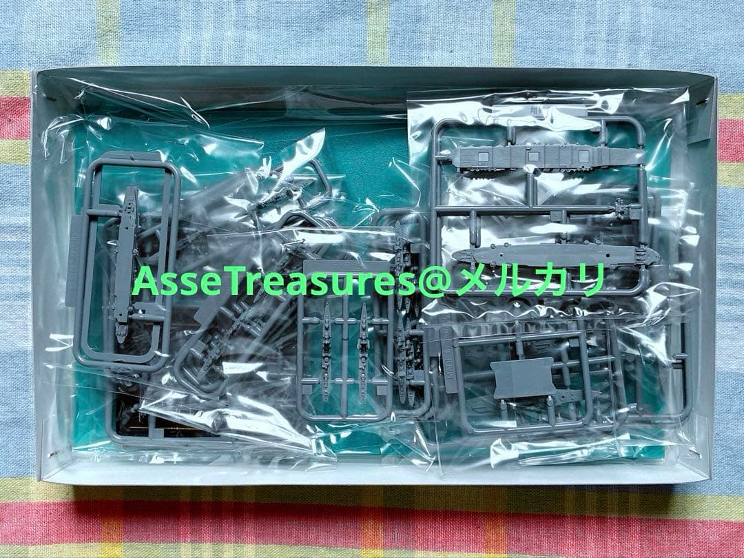 フジミ 1/3000 集める軍艦 16 南太平洋海戦セット