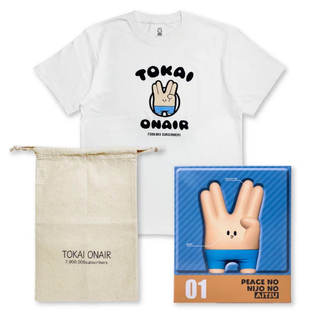 東海オンエア700万人記念Tシャツ＆フィギュア