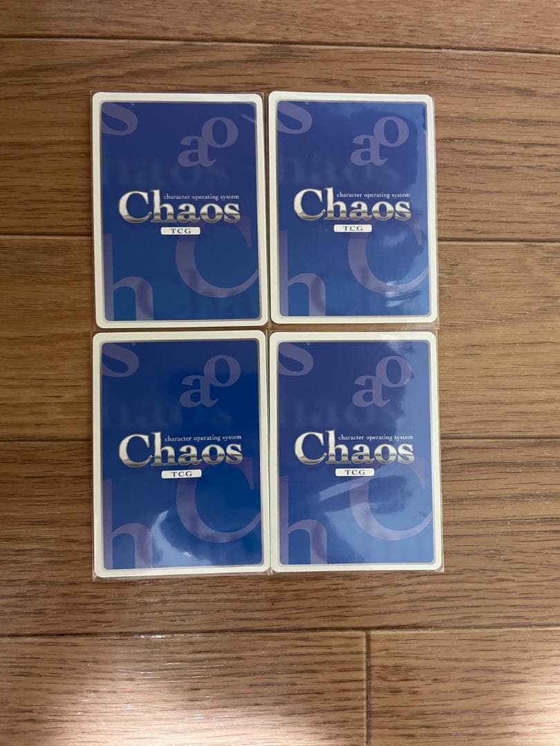 ChaosTCG一流のピアニストを目指して「大蔵 ルミネ」（SP）箔押しサイン