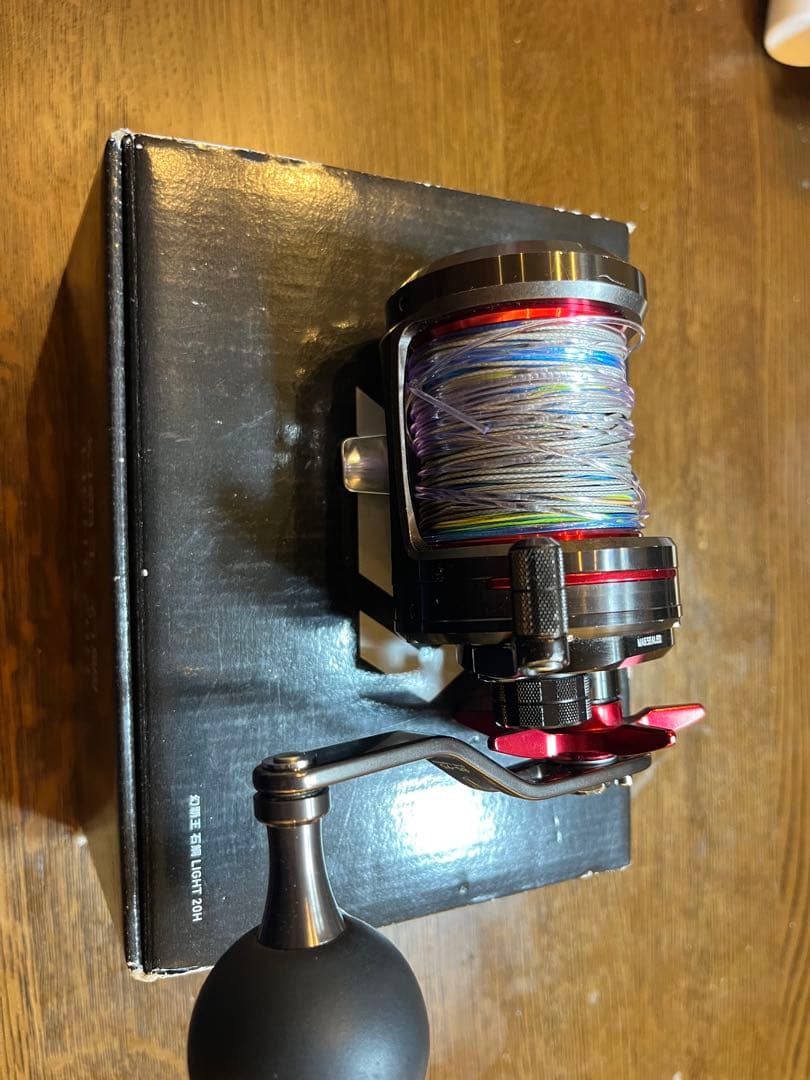 幻魔王石鯛light 20H キャスティング仕様