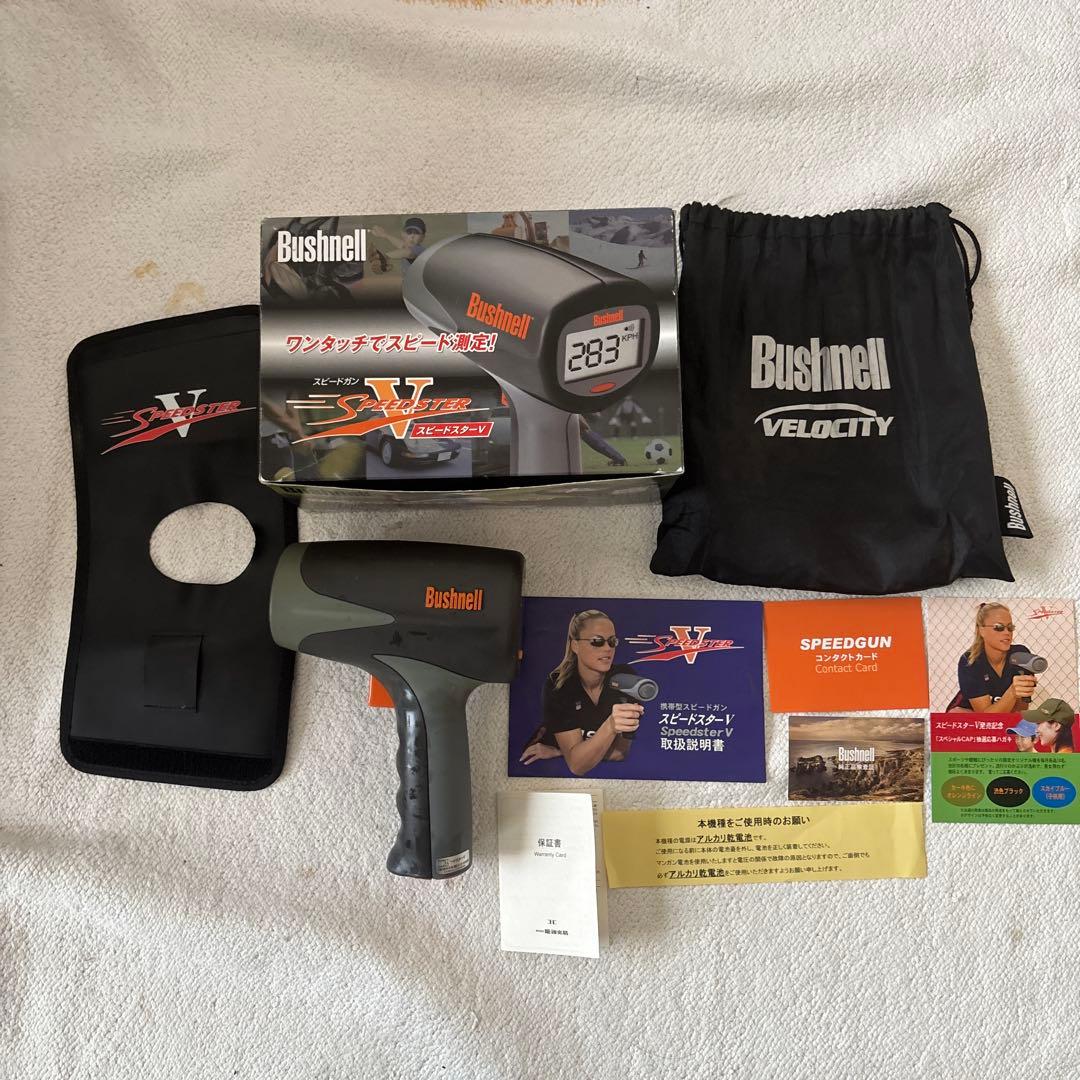 Bushnell スピードガン スピードスターV