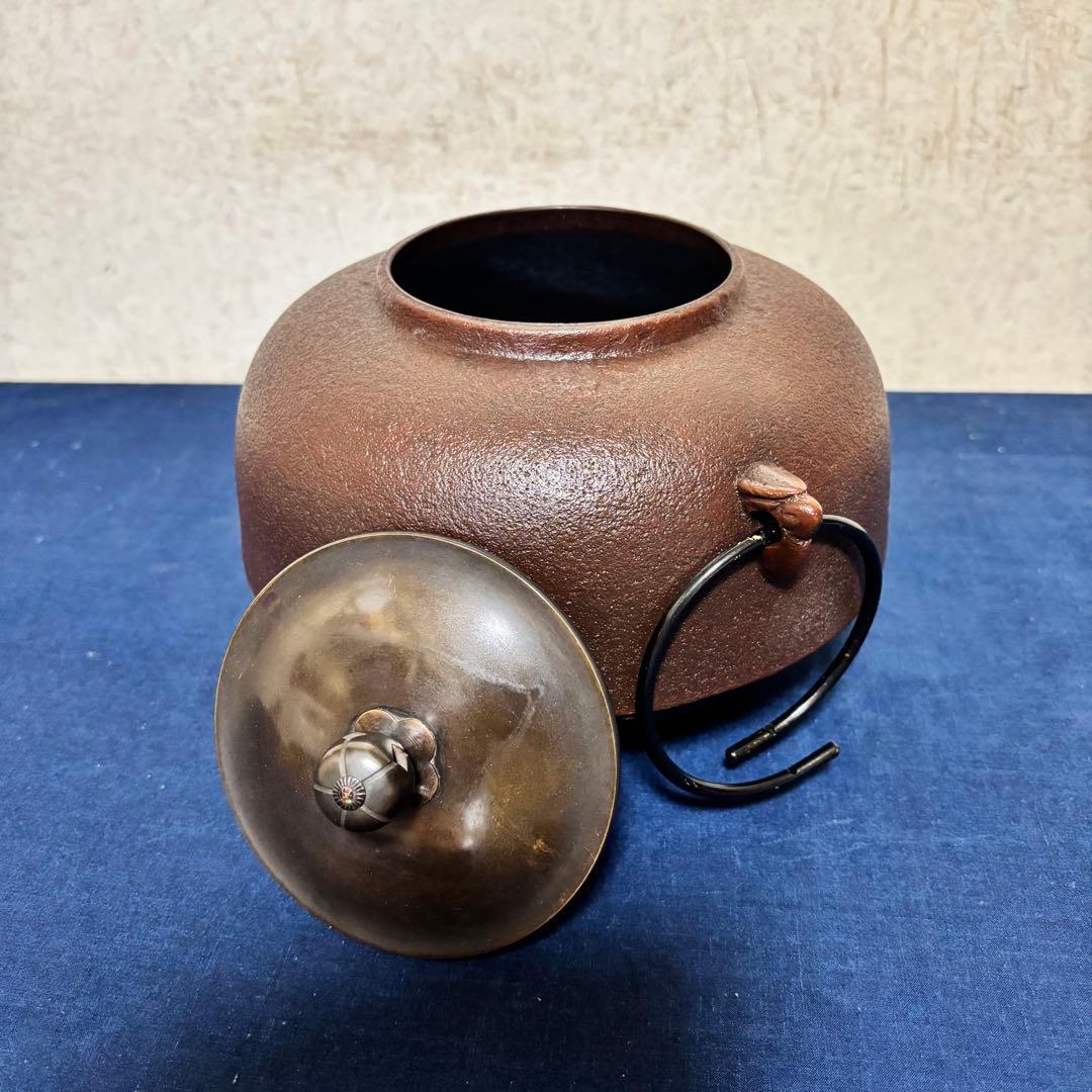 人間国宝敬典造/風炉/茶釜/電熱器/唐銅鬼面風炉釜/野々田製電熱器/敷板/茶道具