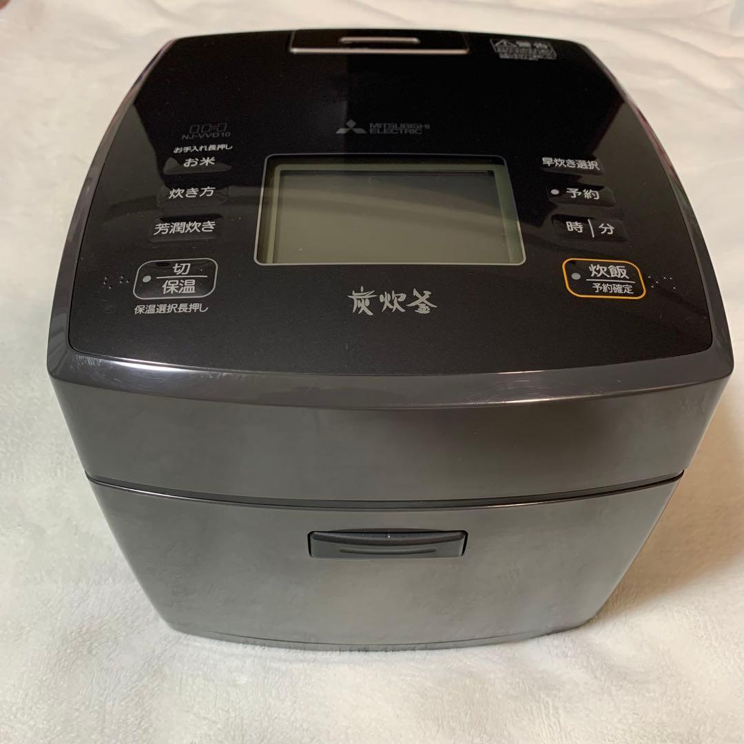 【2022年製】三菱電機IHジャー炊飯器　炭炊釜　5.5合　NJ-VVD10-B