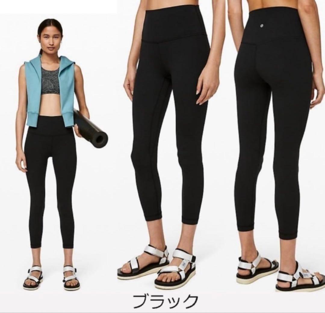 ルルレモン　新品未使用　ブラック ハイウエスト ヨガパンツ　サイズ4