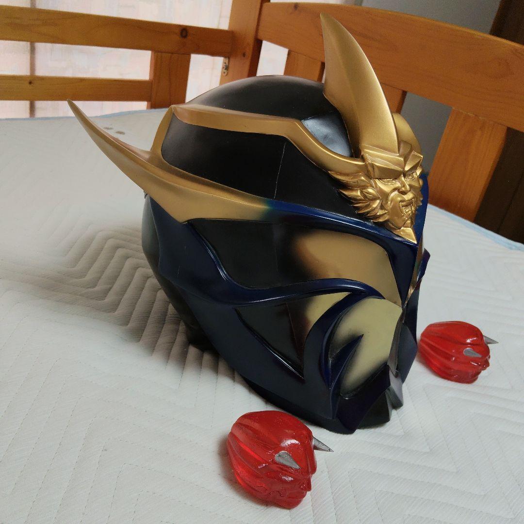 FRP　威吹鬼　マスク　鬼石付き