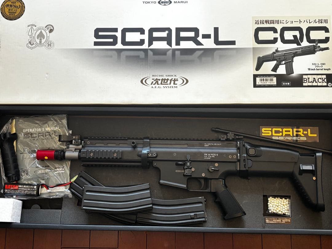 東京マルイ　次世代電動ガン　スカーL CQC ブラック　SCAR-L