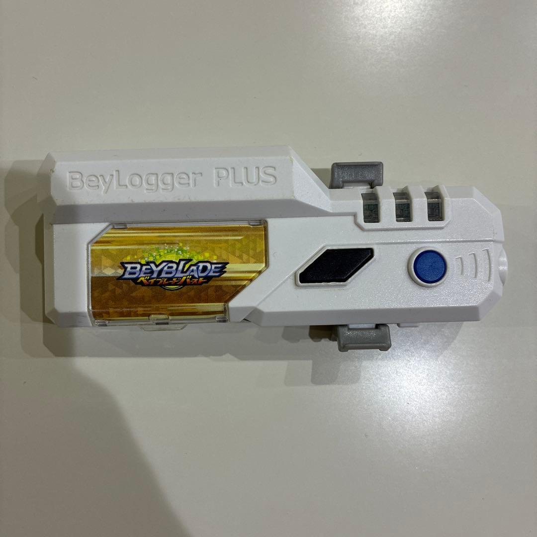 ベイブレードバースト まとめ売り