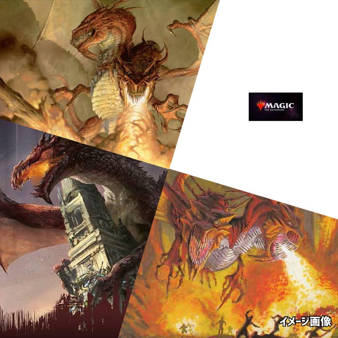 マジックザギャザリングメルカディアンマスクスMercadianMasques未開