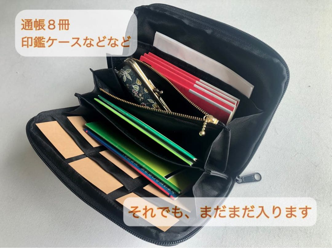 ★だみ【スマホショルダー／マルチケース】タンバリンチャコール×ブラック