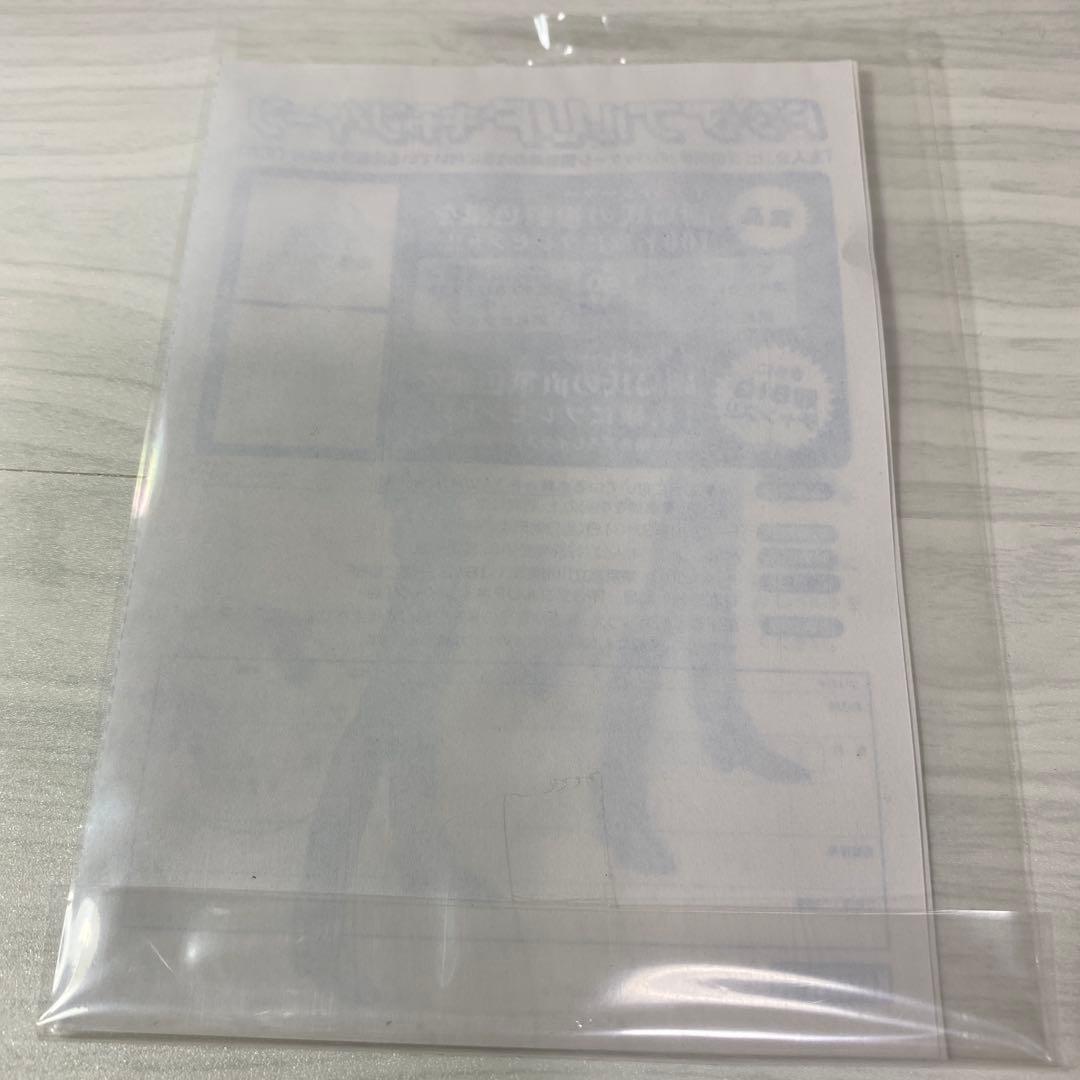 ペルソナ3 コトブキヤ 真田明彦 1/10 フィギュア ドラマCD付属