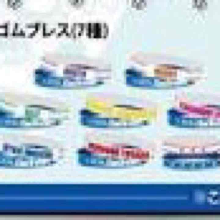 三代目J soul brothers