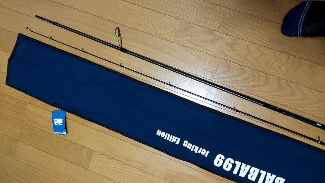 ブルーブルー　BlueBlue　バルバル99　美品 BALBAL　ポイント10点