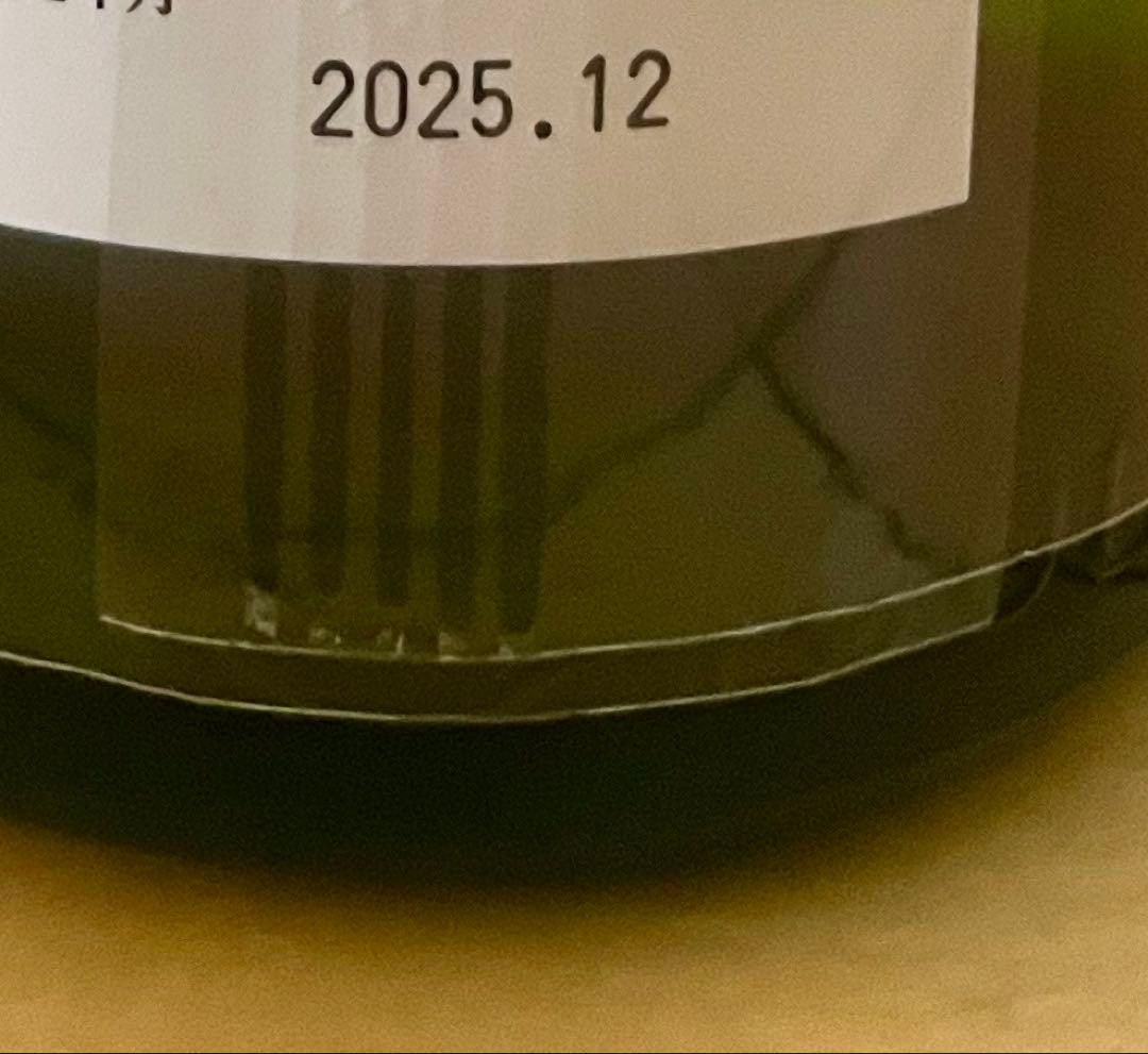 ◇而今　純米酒　生　1.8ℓ ◇