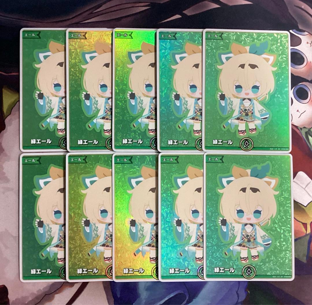 ホロライブオフィシャルカードゲーム 緑エール 風真いろは SY 10枚