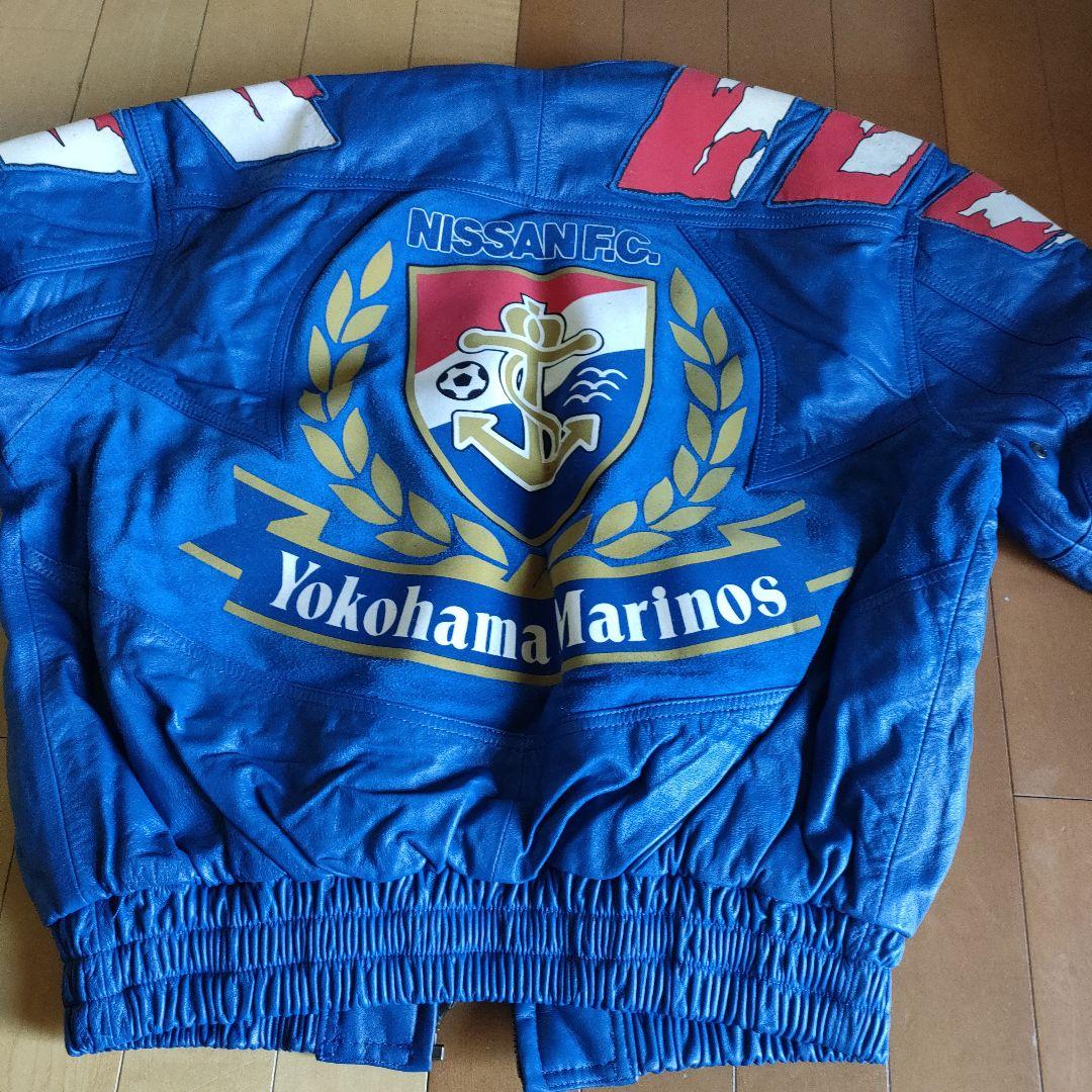 横浜マリノス　革ジャン　　レア　1993年