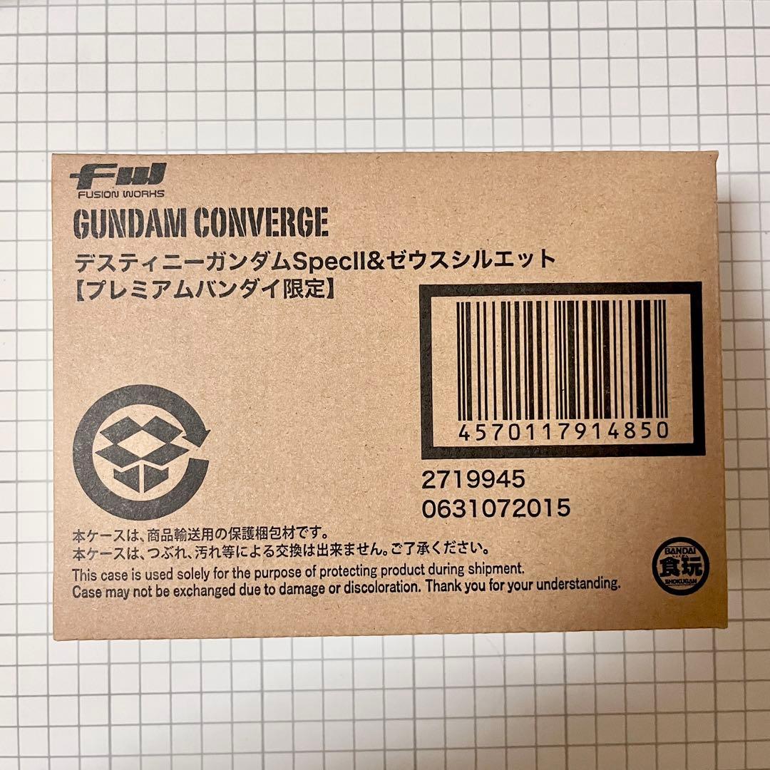 【未開封】 CONVERGE デスティニーガンダムSpecII&ゼウスシルエット
