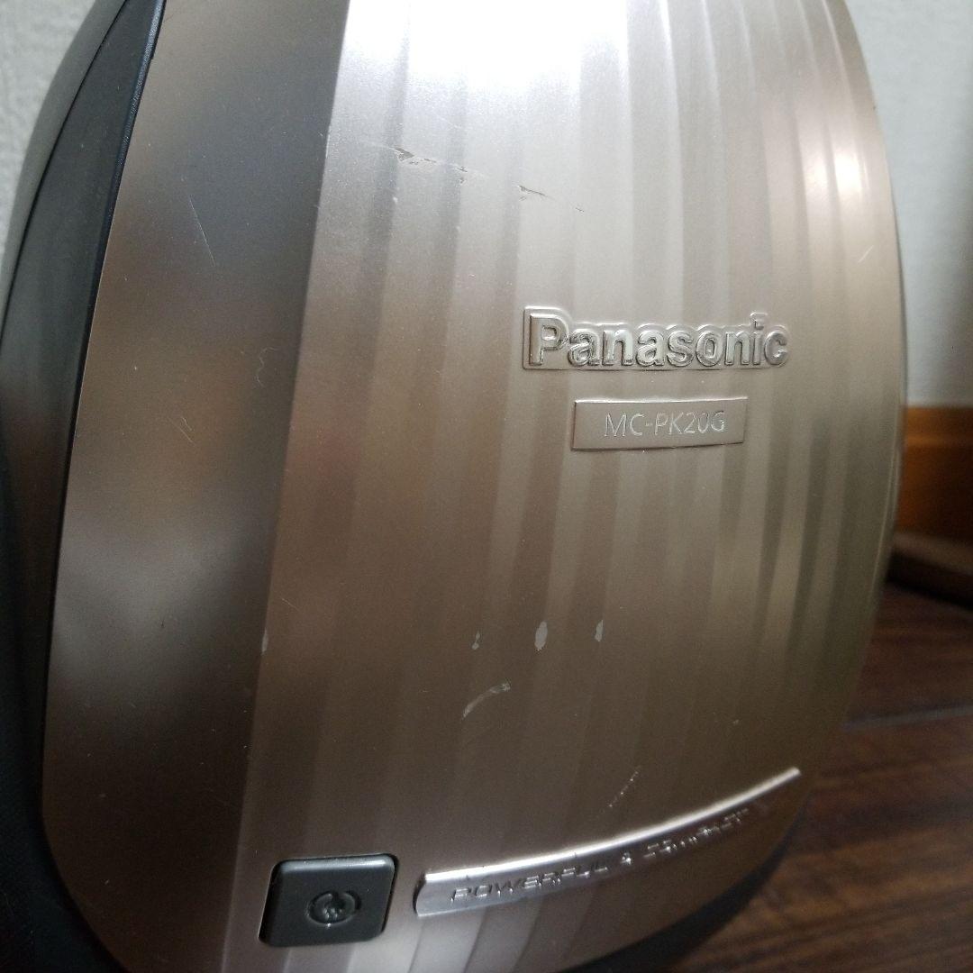 Panasonic MC-PK20G キャニスター掃除機 本体