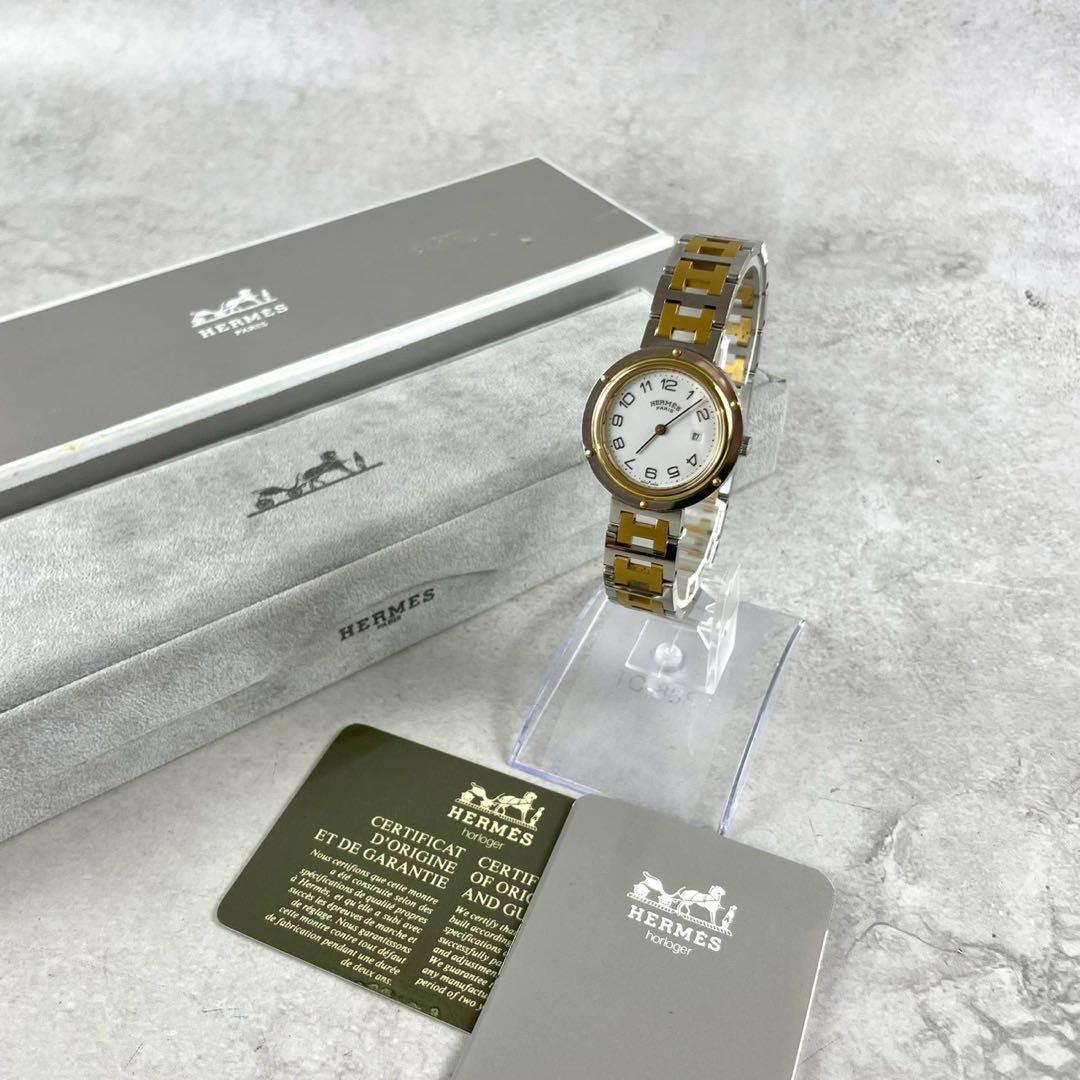 【美品】HERMES エルメス クリッパー コンビ 腕時計 クォーツ