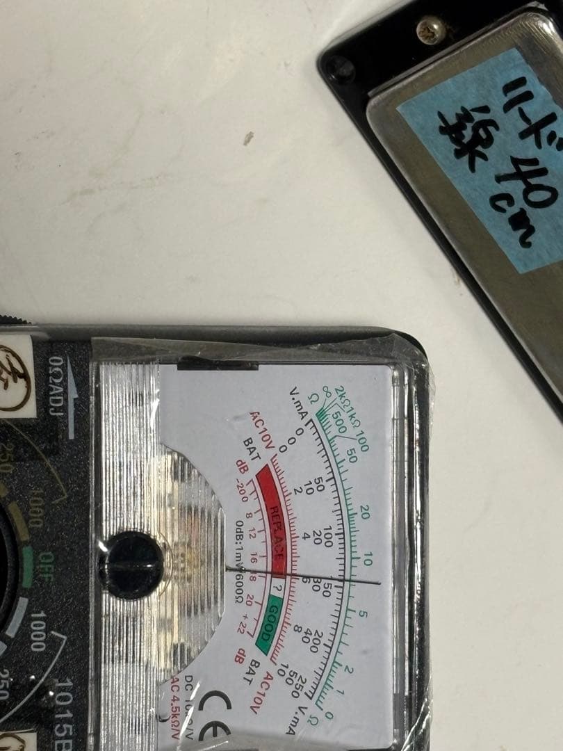 【中古】GRECO 純正ピックアップ U-2000【動作確認済】２個セット＋