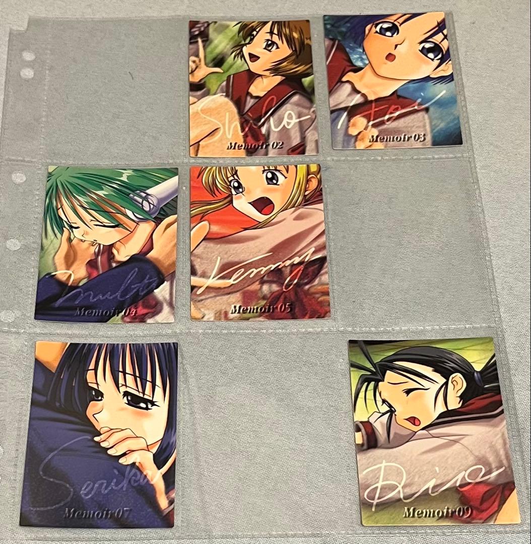 『To Heart』（トゥハート）　トレーディングカード（リーフ）