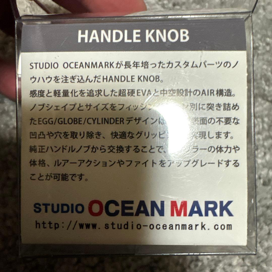 21セルテート　SW 6000-XH