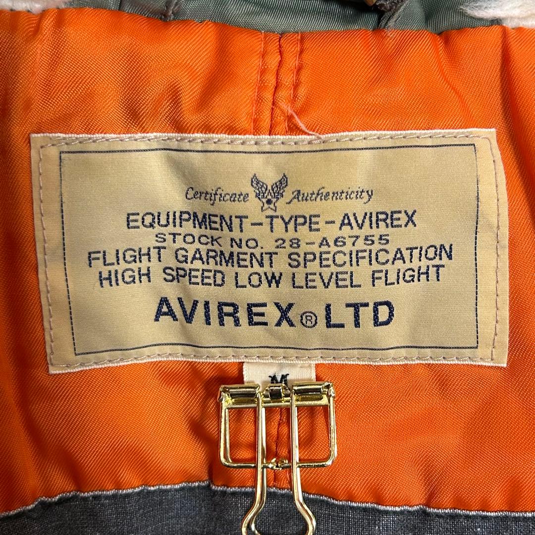 AVIREX ファイヤーマンジャケット N2-B M フライトジャケット