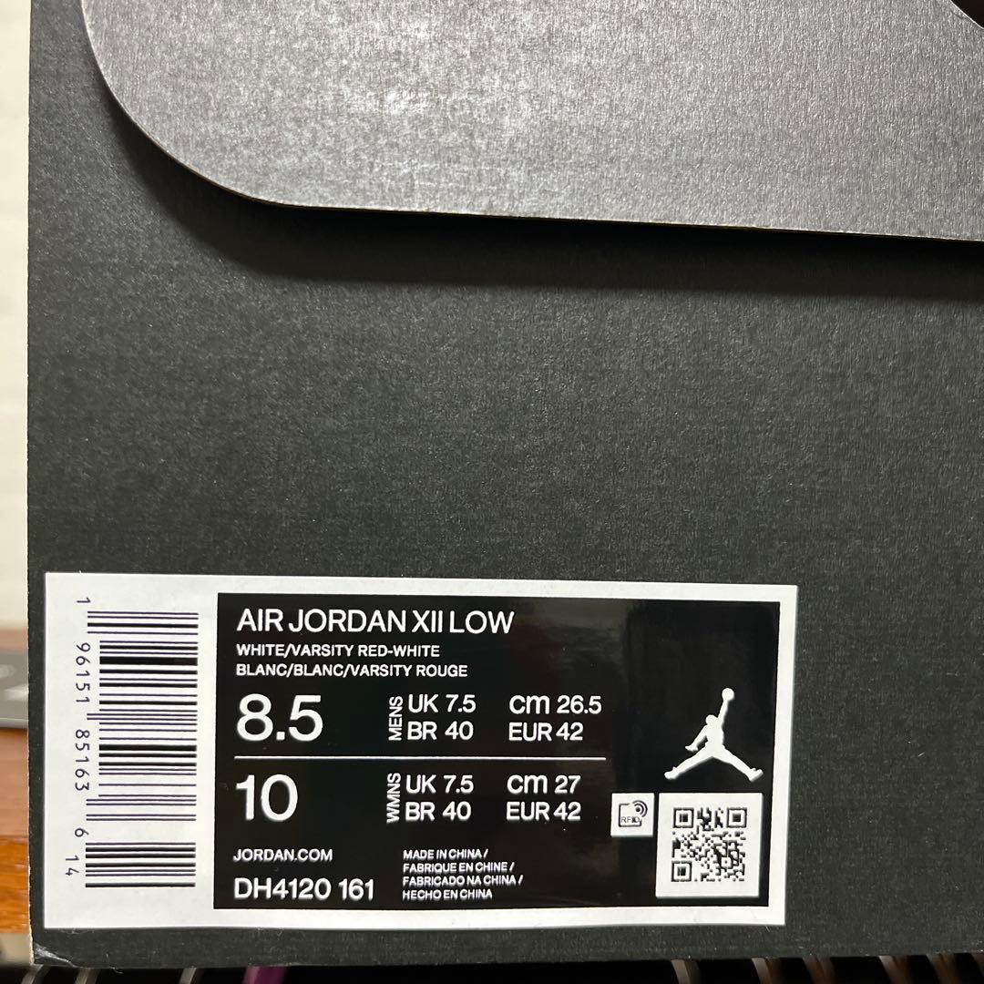 【新品】NIKE ナイキ　エアジョーダン12 LOW ゴルフシューズ