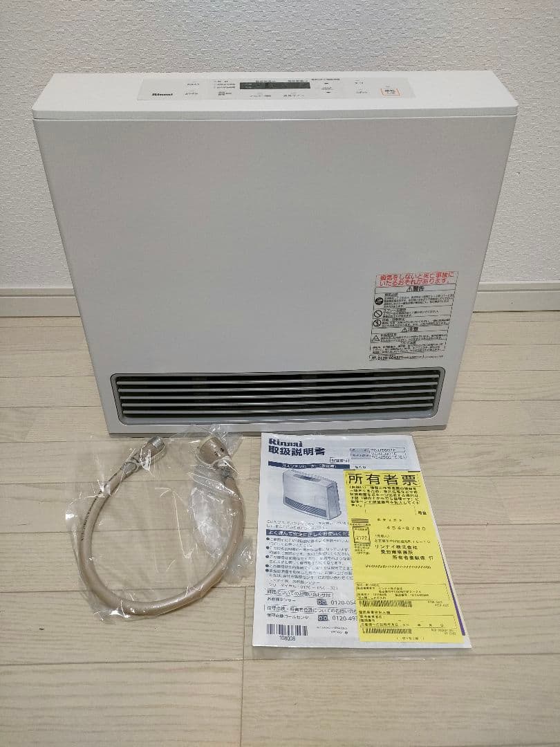 リンナイ　ガスファンヒーター　RC-U5801E LLPガス用　2019年製