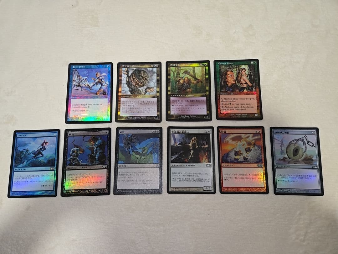 希少10枚セット【FOIL】魔力の乱れ　7版　サイカドグ　オデッセイ　初版　限定