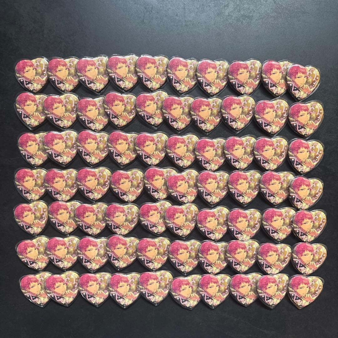 あんさんぶるスターズ 斎宮宗 ホワイトデーハート缶バッジ 70個 カバー付き