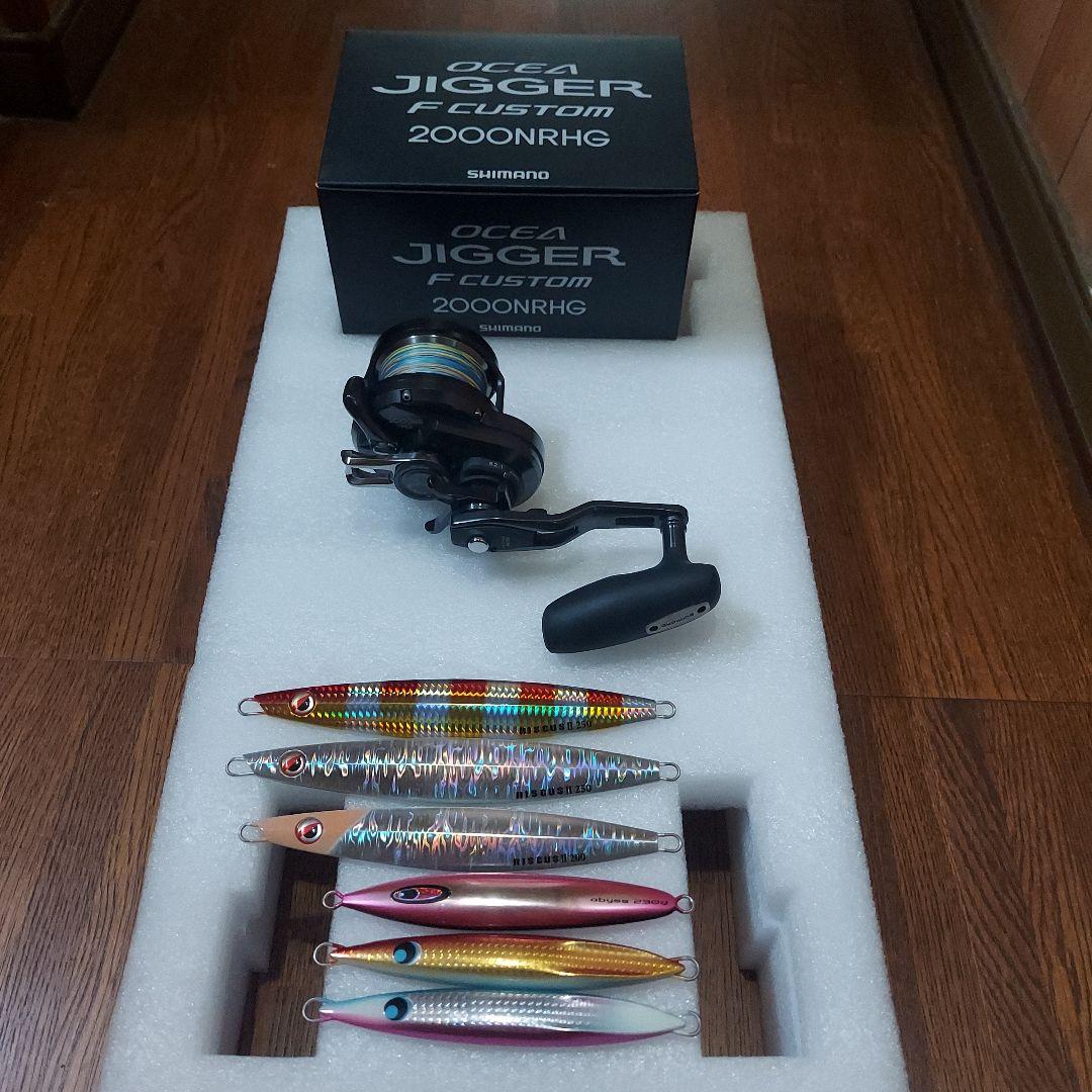 OCEA JIGGER F CUSTOM 2000NRHG ルアーセット