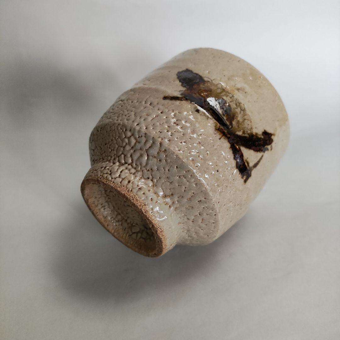 濱田庄司　鉄絵胴紐湯呑