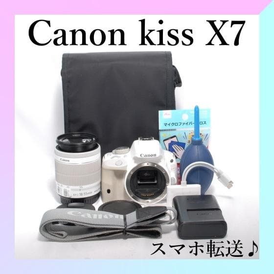 ✨Canon kiss X7✨希少カラーホワイト✨初心者モデル✨一眼レフ