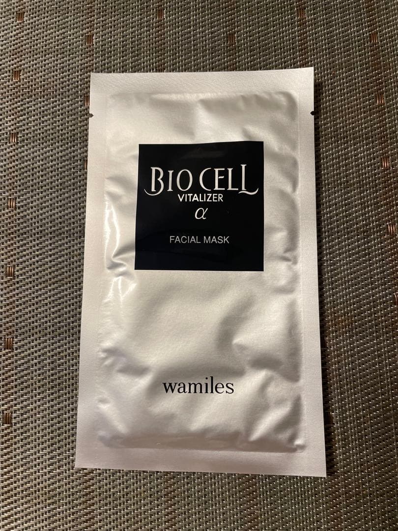 ワミレス　ザ　ミネラルローション