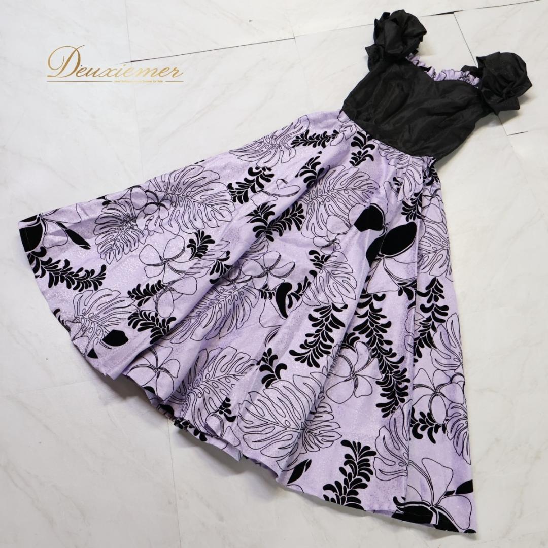 【フラダンス衣装】ブラック ALOHA STANDARDS ワンピース ドレス