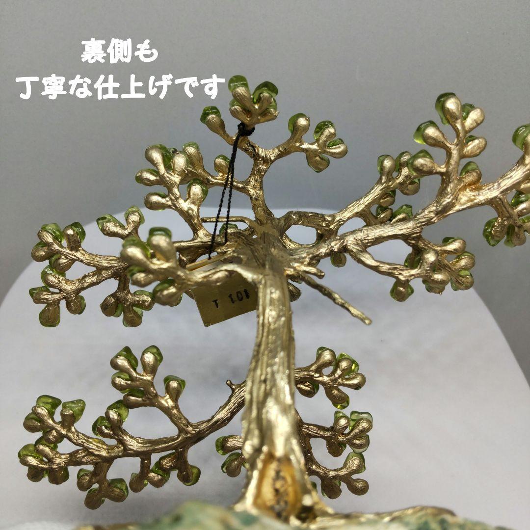 SWOBODA ペリドット 天然石 宝石ツリー ヴィンテージ 希少品