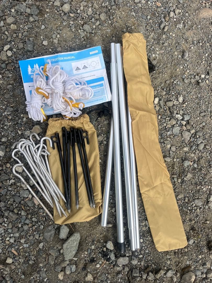 小川キャンパル ピルツ7−ST Pilz7 ワンポールテント