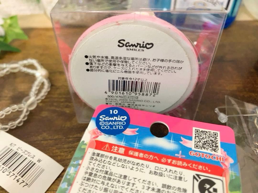 た*ぽ様 ☆激レア☆ ハローキティ ビーズポーチ　ブレスレット　ストラップ等　9