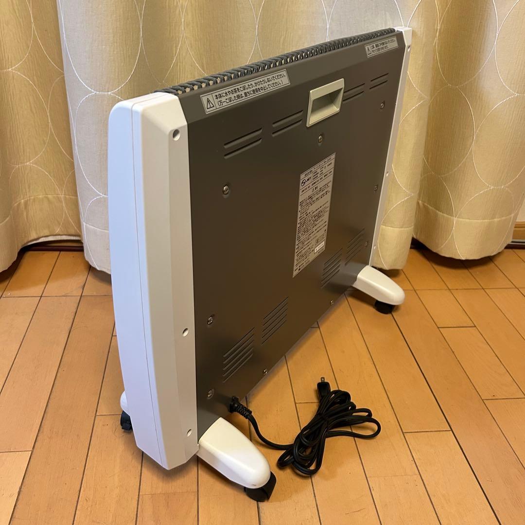 ゼンケン　アーバンホット　RH-2200 ZENKEN URBAN HOT