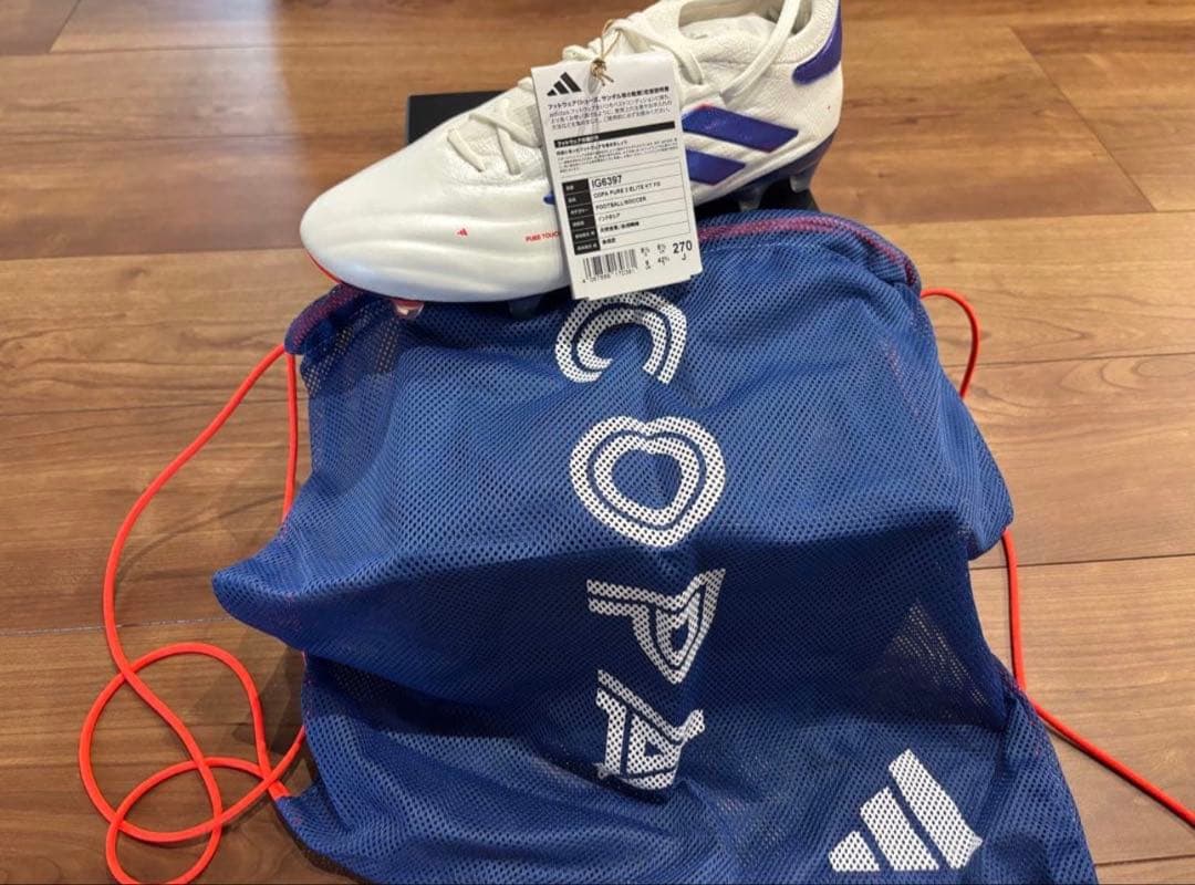 【新品未使用】アディダス コパピュアエリートKT FG 27.0