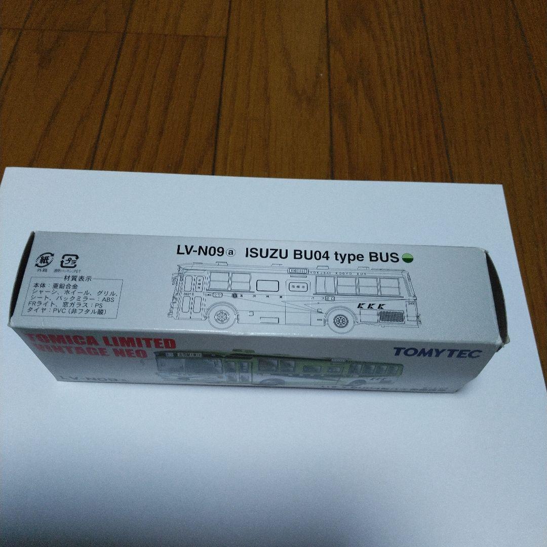 トミカリミテッドヴィンテージネオ いすゞBU04型バス 国際興業