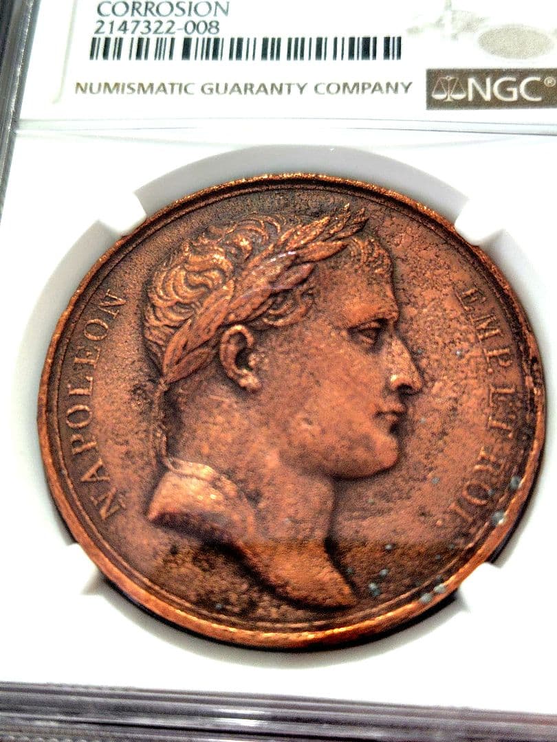 1806年 ナポレオン1世 ブロンズメダル 凱旋門