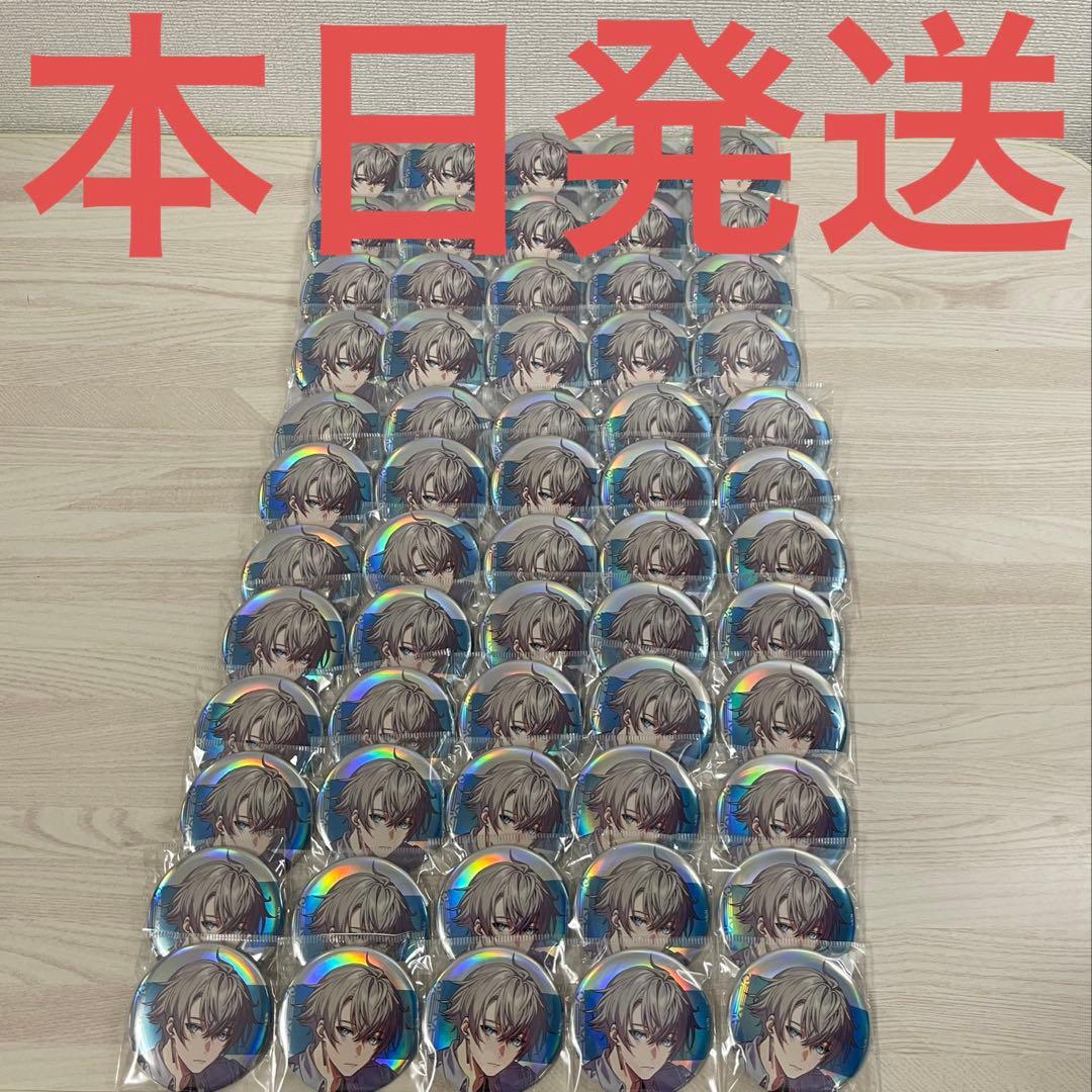 にじさんじ ろふまお 缶バッジ 60個セット 甲斐田晴