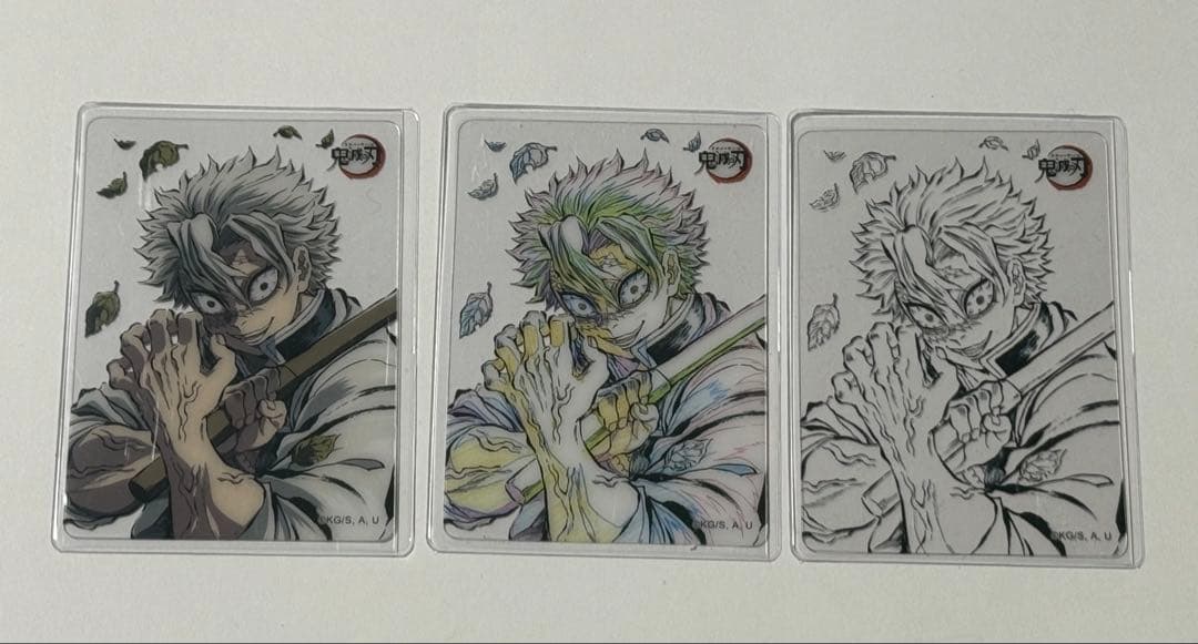 鬼滅の刃　ダイニング　お楽しみくじ　レイヤードクリアカード　不死川実弥