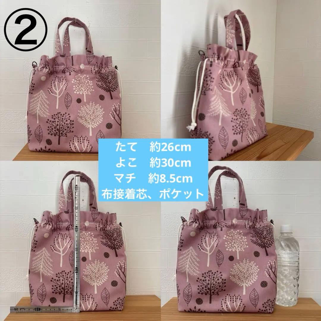 気まぐれSALE ソバカスキッズYUWA ペンポーチ　20cmファスナー