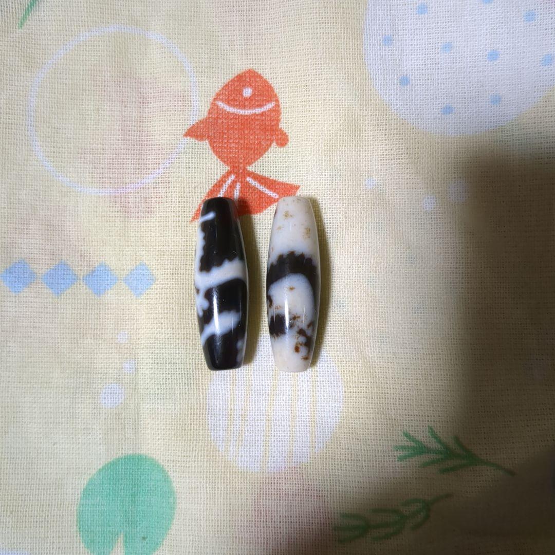 5本爪皇帝龍神天珠　黒龍天珠　白龍天珠　セット売り