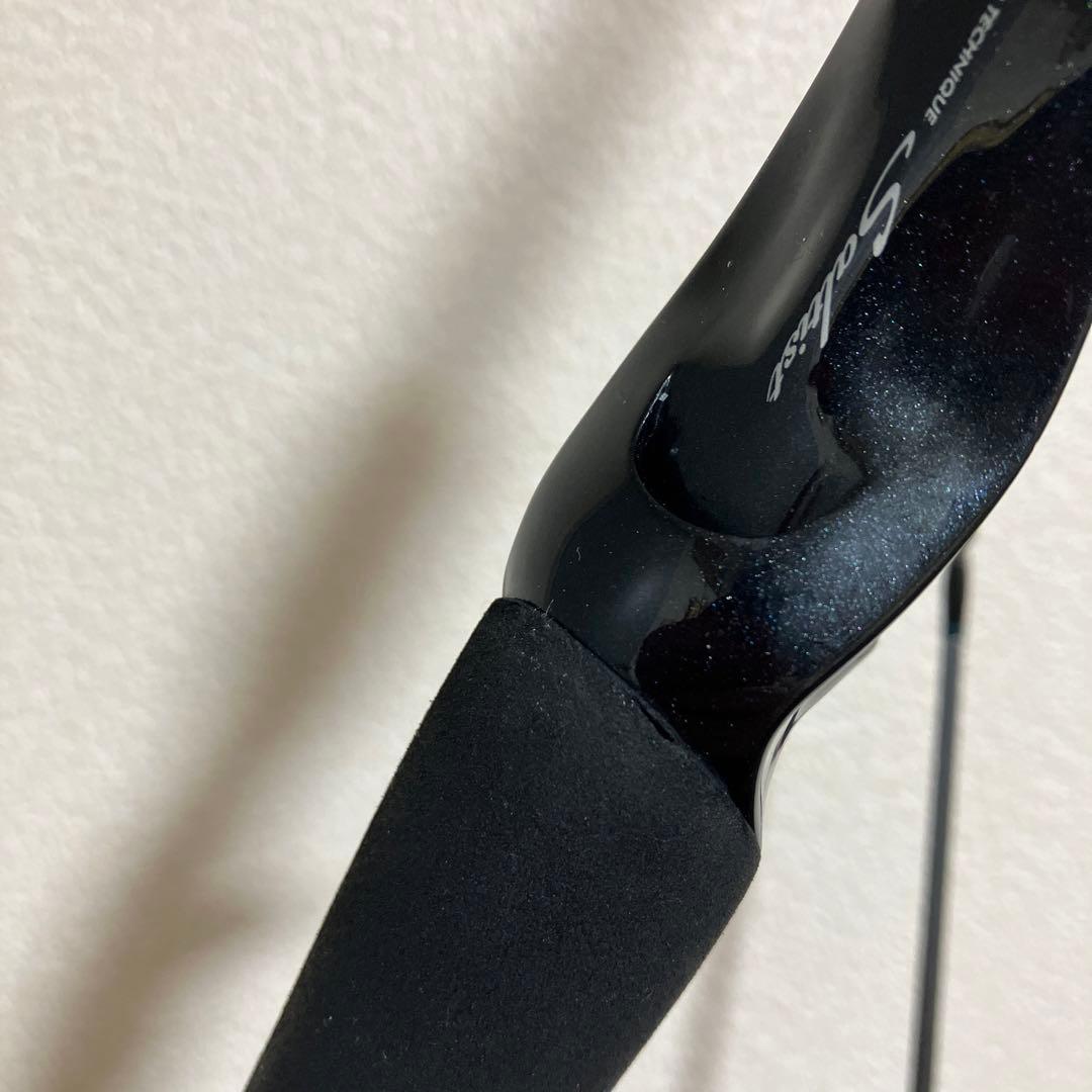 HRF 80XHB ロングキャスト&ボートスペシャル