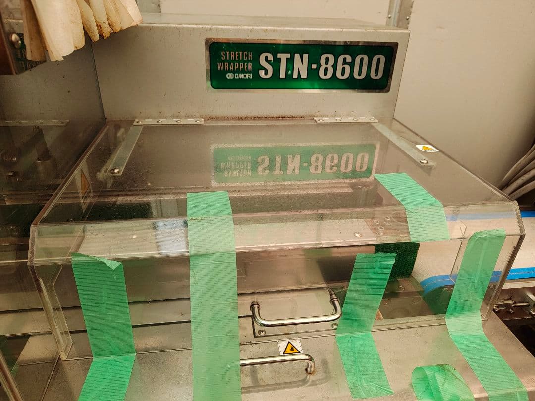 STN-8600 ストレッチラッパー