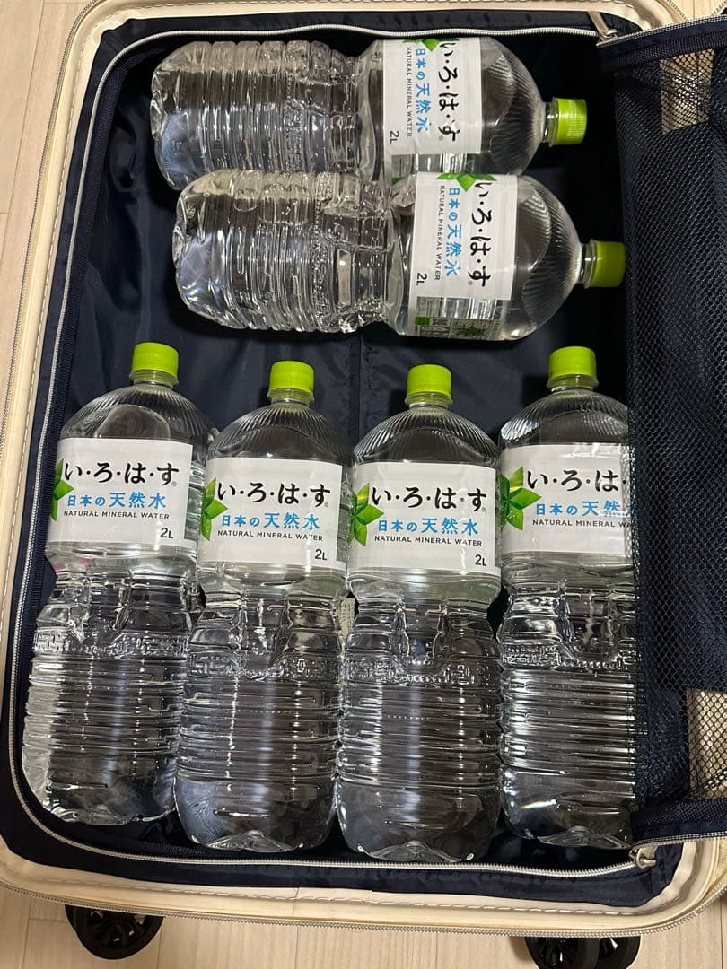 白色スーツケース拡張ファスナー付／鍵2本付属（公開は12/16まで）